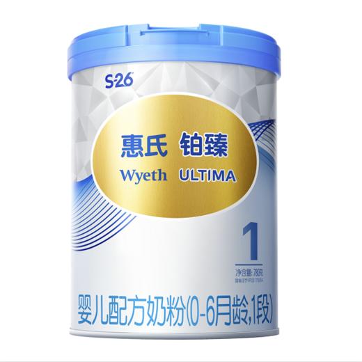 新国标惠氏铂臻1段0-6月婴儿配方奶粉780g/WYE-532893 商品图0