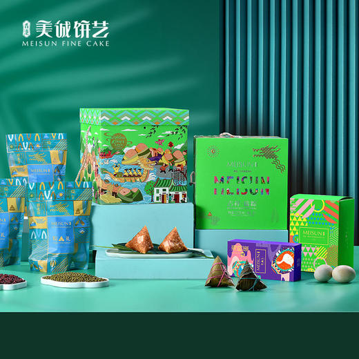 【香港美诚】吉祥·瑞粽1120克 商品图1