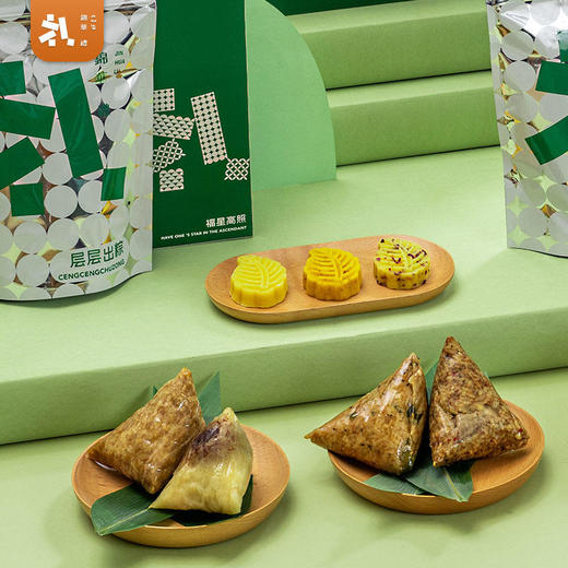 【锦华】端阳悦礼粽子礼盒1144g 商品图5