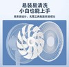 先锋(Singfun)追风系列家用电风扇落地扇流通空气循环扇台地两用扇小米白电风扇落地扇DLD-D17 商品缩略图3