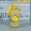 柚香谷双柚乳酸菌味饮料300ml 商品缩略图4