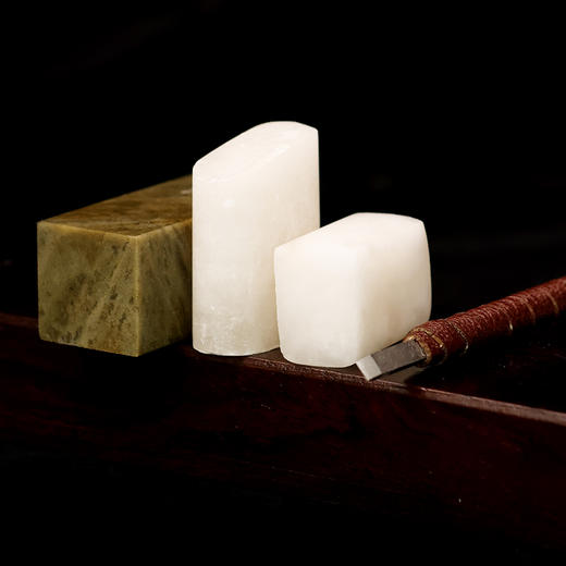 【庆学堂】基础篆刻套装 刻刀 印章 印泥 印石…… 商品图4