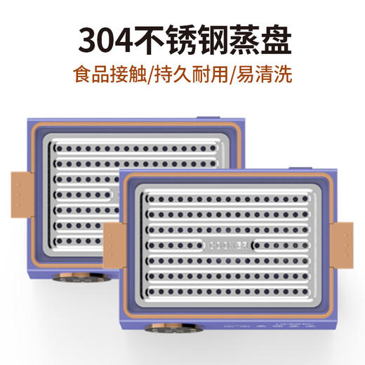 利仁电蒸锅DZG-D1015 商品图1