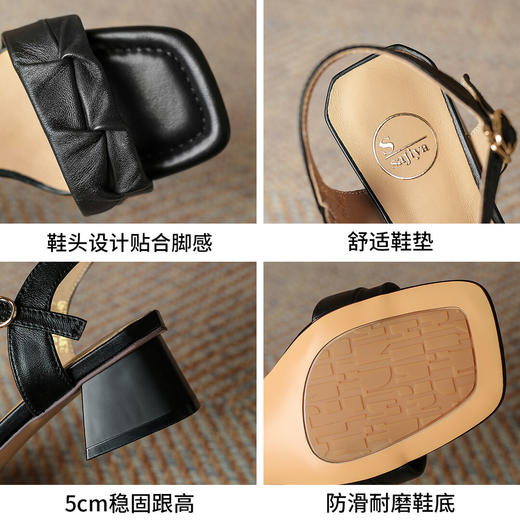 品质好货| Safiya索菲娅2023夏季新品舒适羊皮气质粗跟一字带凉鞋SF31115788 商品图3