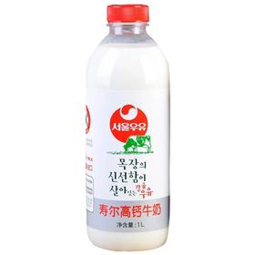 [每周五]寿尔高钙牛奶1L서울 목장우유
