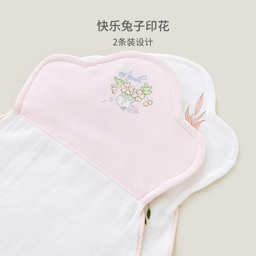 英氏配饰儿童吸汗巾大号纯棉隔汗巾夏季纱布垫背巾2条装YMGDJ0P032A 商品图2