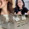 〖奥地利进口〗灵动优雅！经典白/真多麻灰 施家珍珠耳钩8mm10mm12mm 商品缩略图0