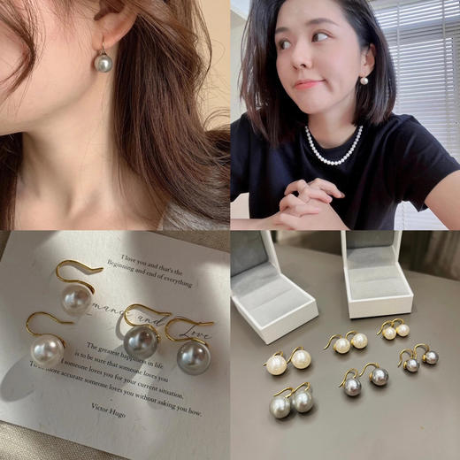 〖奥地利进口〗灵动优雅！经典白/真多麻灰 施家珍珠耳钩8mm10mm12mm 商品图0