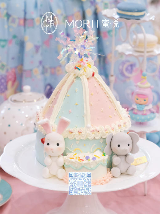 童趣马戏团蛋糕（提早3天预定） 商品图5