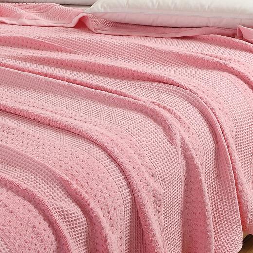 TY恒源祥彩羊蜂巢毛巾被（豆沙粉）180*220CM 1DQ2019-2【鲜享2.0】 商品图2