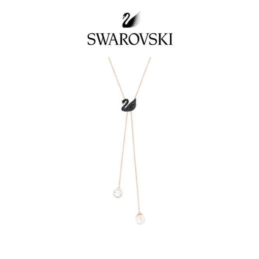 奥地利Swarovski施华洛世奇 天鹅珍珠项链5351806 商品图0