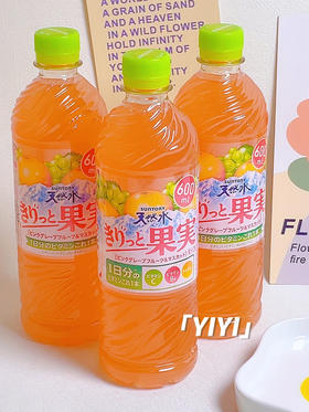 三得利葡萄柚玫瑰香乳条果汁饮料600ml