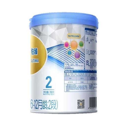 【整箱6罐】新国标惠氏铂臻2段780g瑞士进口6-12个月婴幼儿牛奶粉/WYE-532862 商品图3