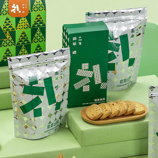 【锦华】端阳悦礼粽子礼盒1144g 商品图6
