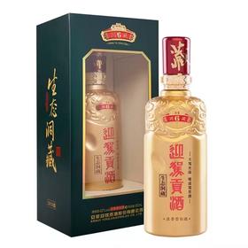 迎驾贡酒 生态洞藏6年 42度浓香型 450ml/瓶【BH】【DFD】