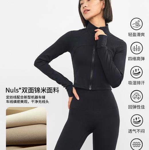 【3~5天发货】跃牌【美度空间】系列防滑拉链带指套运动紧身衣气质修身健身服 WT1498 商品图3