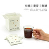 挂耳咖啡｜蓝山风味  20包装 商品缩略图2