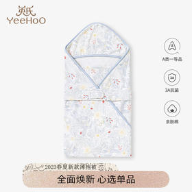 英氏-寝具类（春）G3林丝麻大抱被英氏白F