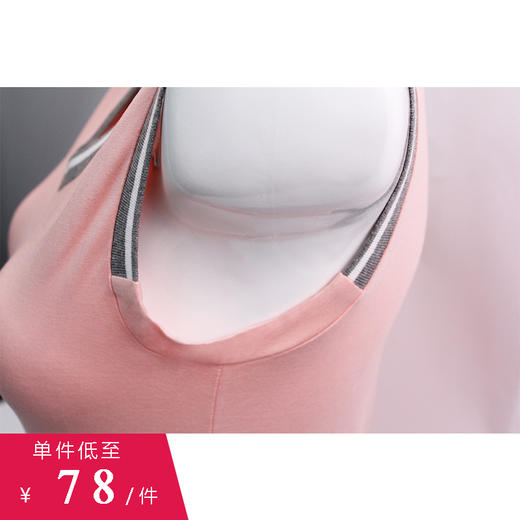 4S18S02 厚木女士背心 商品图3