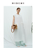 HIDEMI度假系列极简不对称廓形大口袋水洗棉连衣裙 沙丘灰/自然白 商品缩略图5
