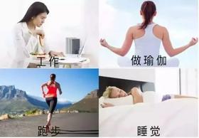  薄到0.1cm，穿上体验进入“冰窖”般！比裸奔还舒服的内衣，爽翻天！ 