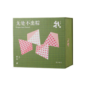 【锦华】粽享福礼粽子礼盒1140g