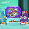 【香港美诚】吉祥·喜粽1147克 商品缩略图1