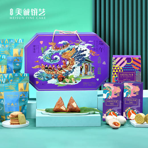 【香港美诚】吉祥·喜粽1147克 商品图1