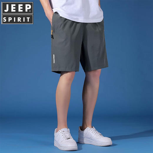 JEEP SPIRIT 凉感冰丝短裤，上身舒适透气，具有休闲风格 商品图0