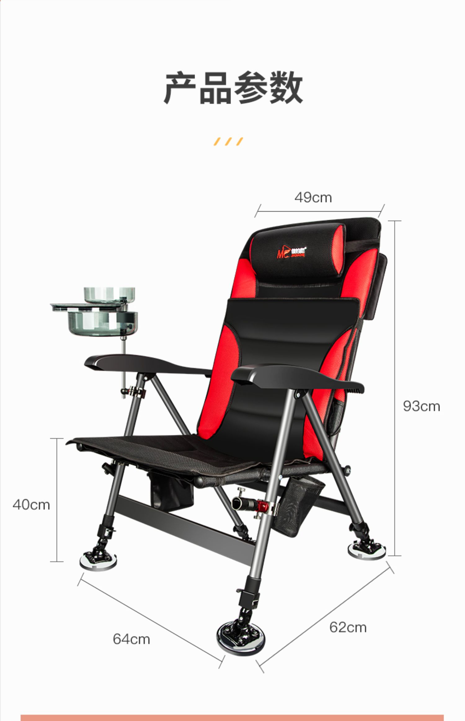 佳钓尼欧式钓椅2022新款超轻便携折叠钓鱼坐椅可躺式多功能椅子