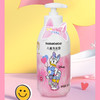 KEKEBEBE儿童洗发水儿女孩专研护发素柔顺易梳理不打结洗护套装 儿童洗发露500g 商品缩略图0