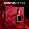 美国汤姆福特TOM FORD黑管口红哑光 80燃情红棕 复古红3g 商品缩略图1