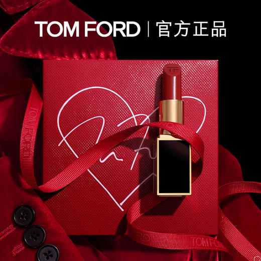 美国汤姆福特TOM FORD黑管口红哑光 80燃情红棕 复古红3g 商品图1