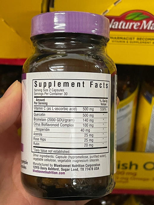 肺节结素，美国直邮特价360元🉐包税包邮到手了🔥blue bonnet  quercetin生物槲皮素60粒 商品图1