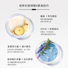 肤感超绝！！有特效证的西班牙BellaAurora贝雅欧若拉美白淡斑安瓶2mlx15 商品缩略图3