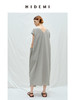HIDEMI度假系列极简不对称廓形大口袋水洗棉连衣裙 沙丘灰/自然白 商品缩略图3