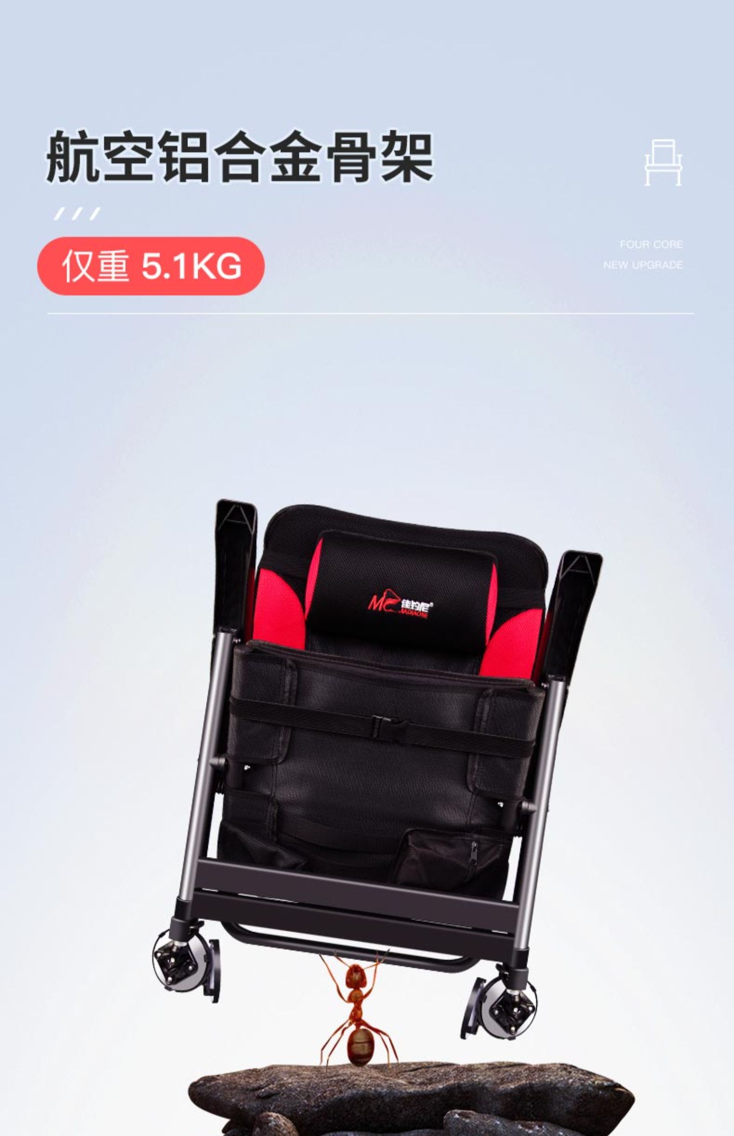 佳钓尼欧式钓椅2022新款超轻便携折叠钓鱼坐椅可躺式多功能椅子