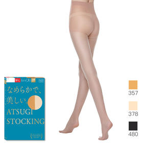 【三双装】柔润贴肤光滑美丽 天鹅绒 春夏薄款丝袜FP8803P