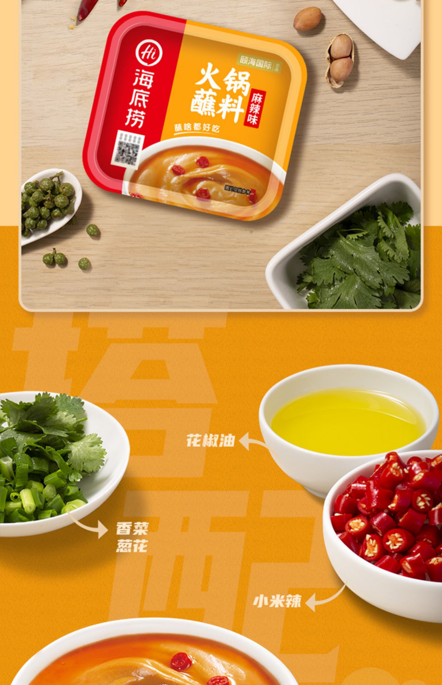 ̻պ 100g/