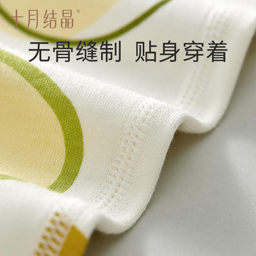 婴儿衣服连体衣夏季薄款新生婴幼儿满月宝宝夏天空调服 商品图5