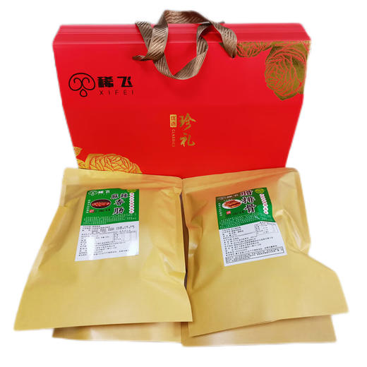 【助农】恩施稀飞腊味礼盒2kg（麻辣香肠500g*1袋 腊后腿肉500g*1袋腊排骨500g*1袋 腊五花肉500g*1袋） 商品图0