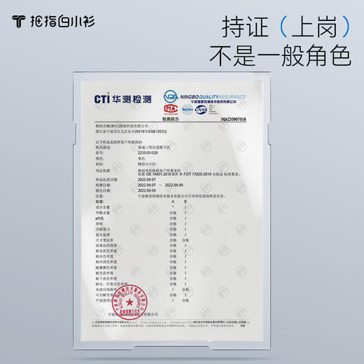 拇指白小衫高端三明治连帽卫衣至简品质系列 商品图3