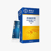 小强克星 | 德国拜耳拜灭士杀蟑胶饵灭蟑螂药 连环杀灭一窝端6月长效灭蟑5g+12g[福利品] 商品缩略图0
