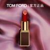 美国汤姆福特TOM FORD黑管口红哑光 80燃情红棕 复古红3g 商品缩略图3