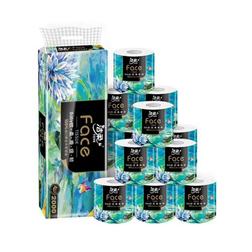 洁柔家用卫生卷纸2000g/提 商品图0