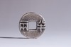 矩德泉坊 纯银手作   半两（4厘米版）629 商品缩略图0
