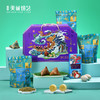 【香港美诚】吉祥·喜粽1147克 商品缩略图4