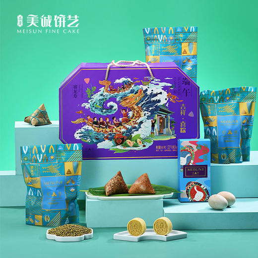 【香港美诚】吉祥·喜粽1147克 商品图4