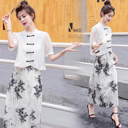 夏季新中式盘扣上衣水墨色半身裙两件套套装XMYR2358-1 商品图3