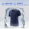 【DNY】大依优型大码冰丝速干短袖T恤薄款透气男加肥加大夏季上衣半袖 商品缩略图2